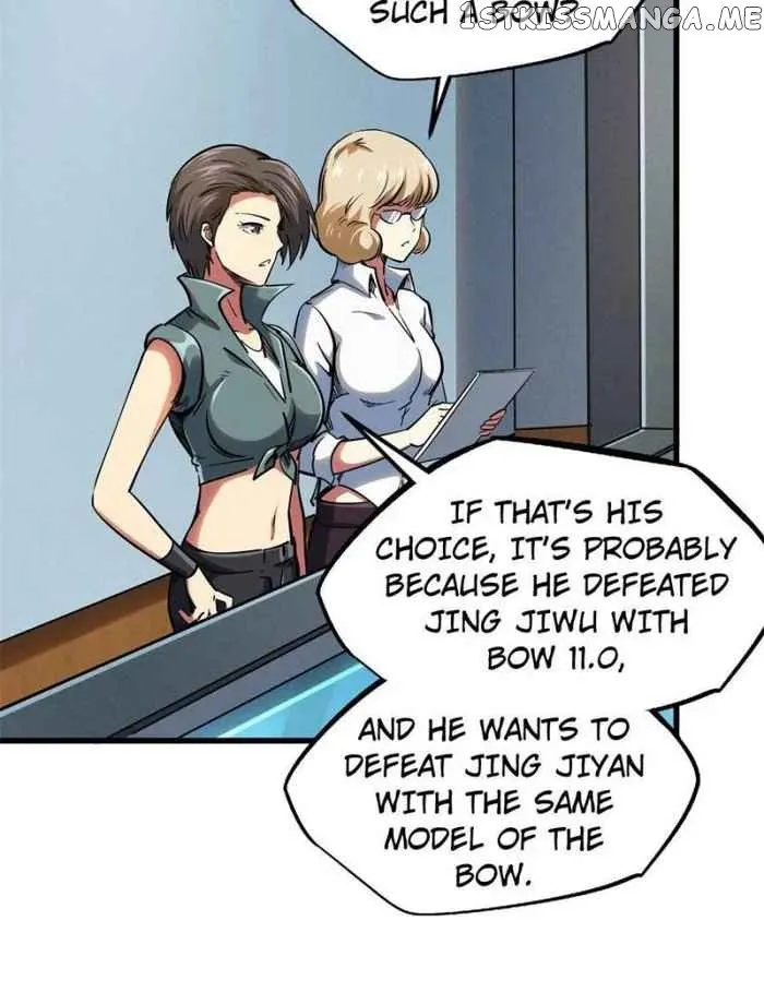 Read Super Gene chapter 113 image 18 on Lezhin