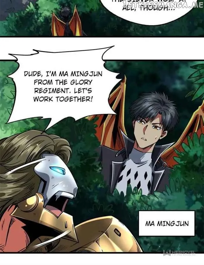 Read Super Gene chapter 113 image 45 on Lezhin