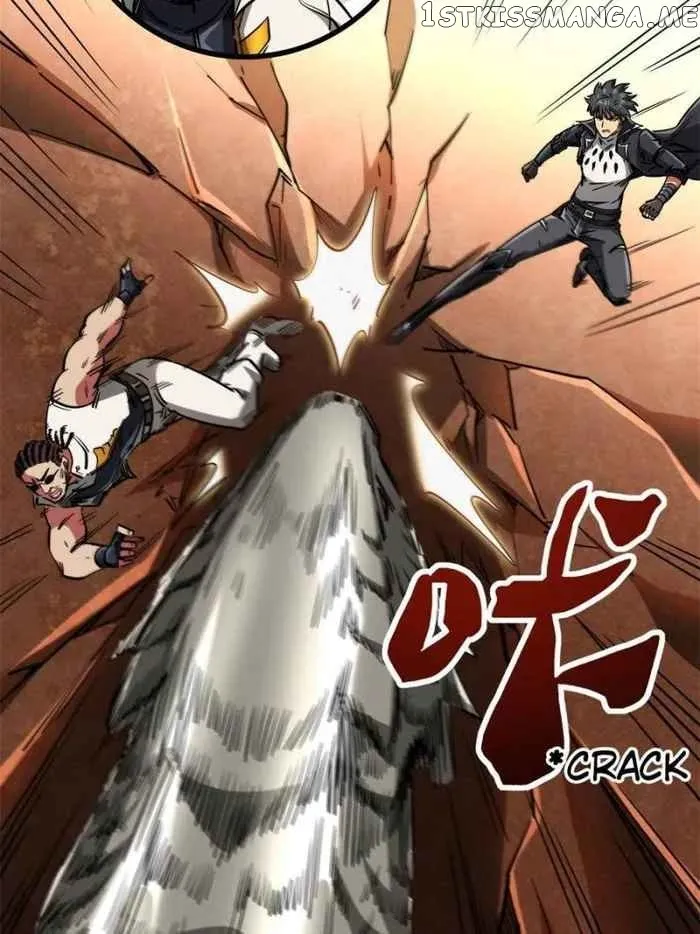Read Super Gene chapter 116 image 42 on Lezhin