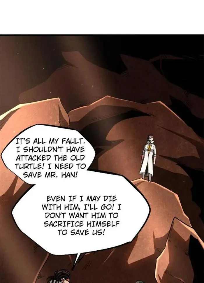 Read Super Gene chapter 117 image 0 on Lezhin