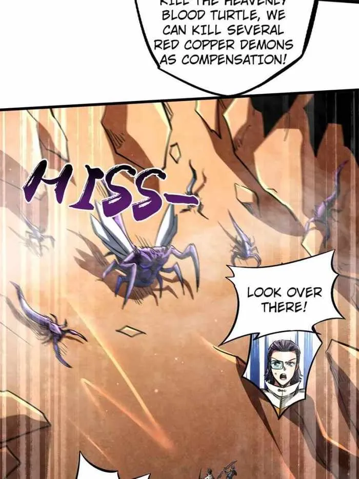 Read Super Gene chapter 117 image 20 on Lezhin