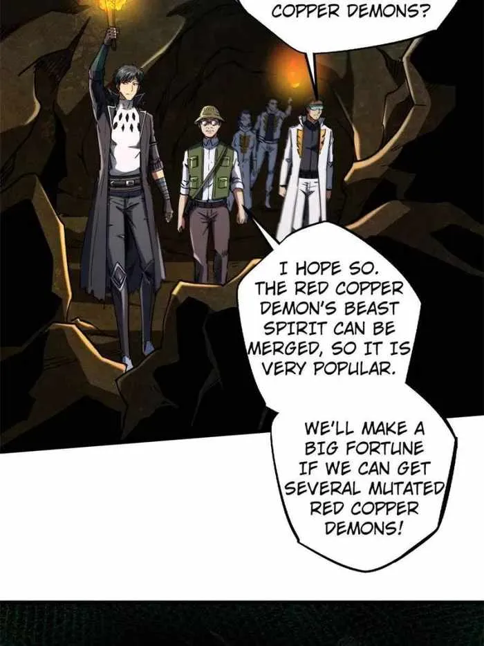 Read Super Gene chapter 117 image 31 on Lezhin