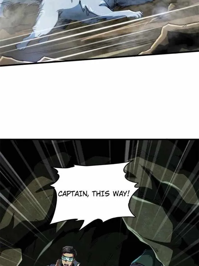 Read Super Gene chapter 117 image 43 on Lezhin