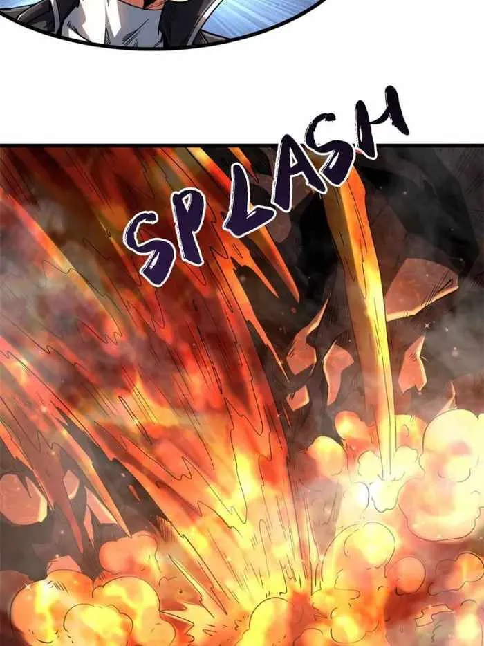 Read Super Gene chapter 118 image 16 on Lezhin