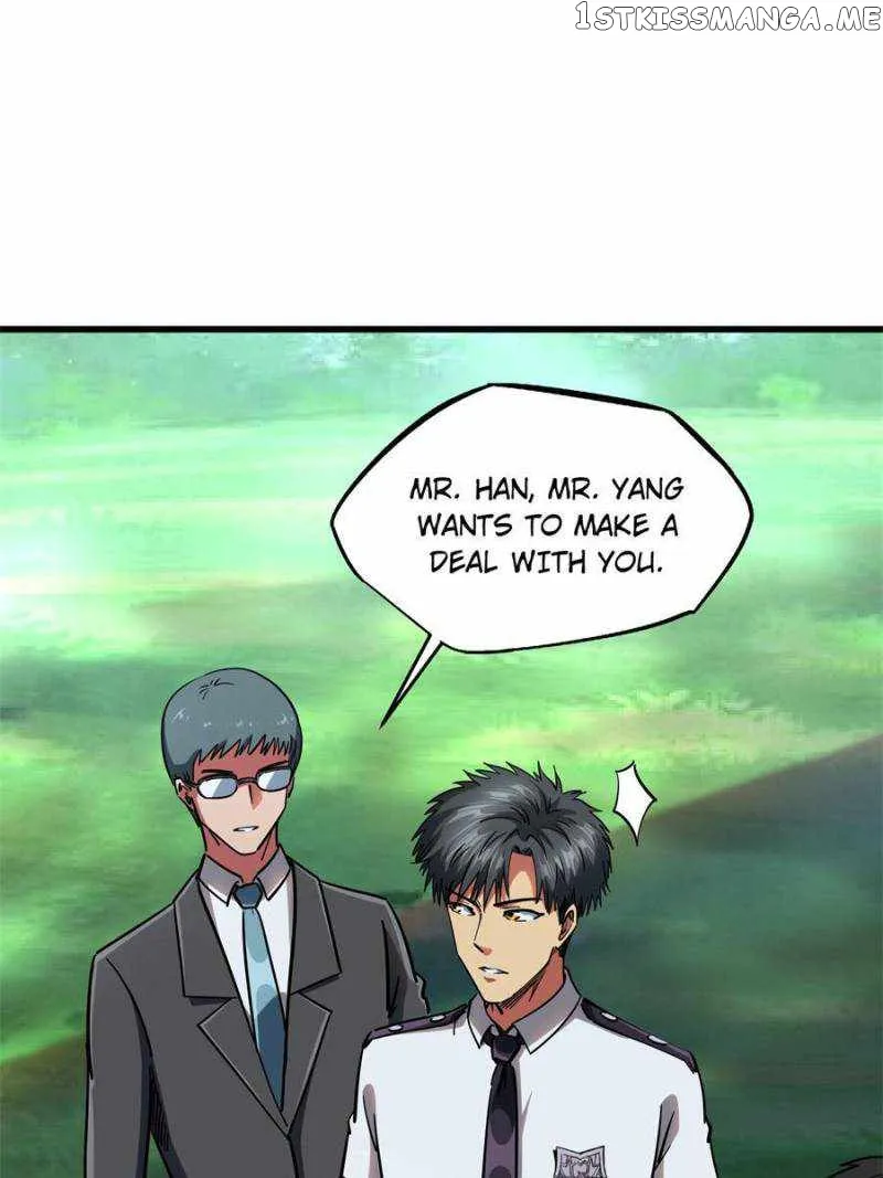 Read Super Gene chapter 119 image 16 on Lezhin