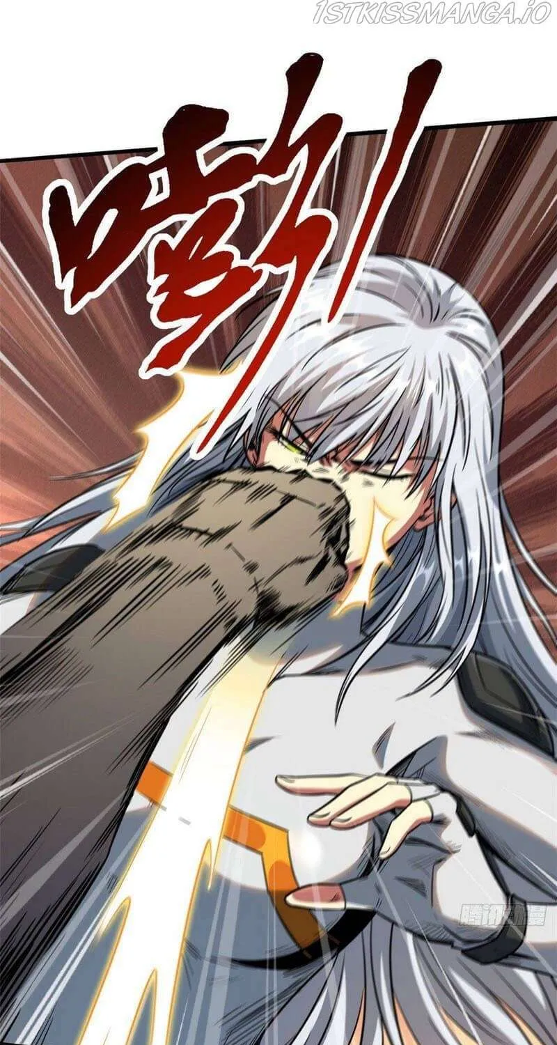 Read Super Gene chapter 12 image 12 on Lezhin