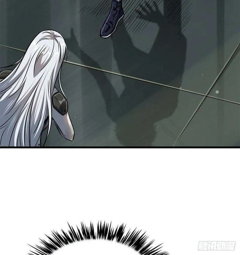Read Super Gene chapter 12 image 15 on Lezhin