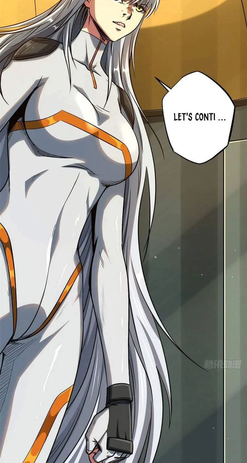 Read Super Gene chapter 12 image 17 on Lezhin