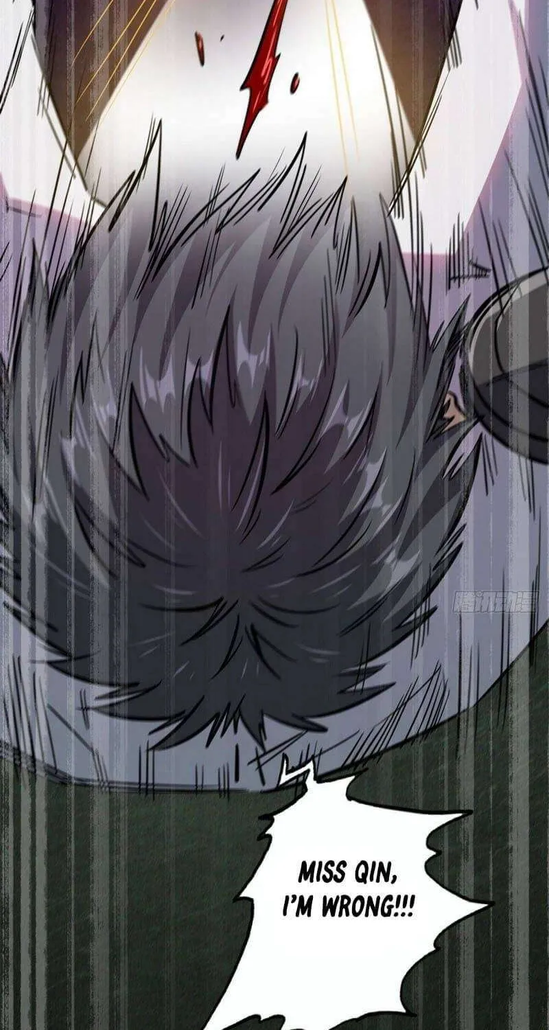 Read Super Gene chapter 12 image 25 on Lezhin