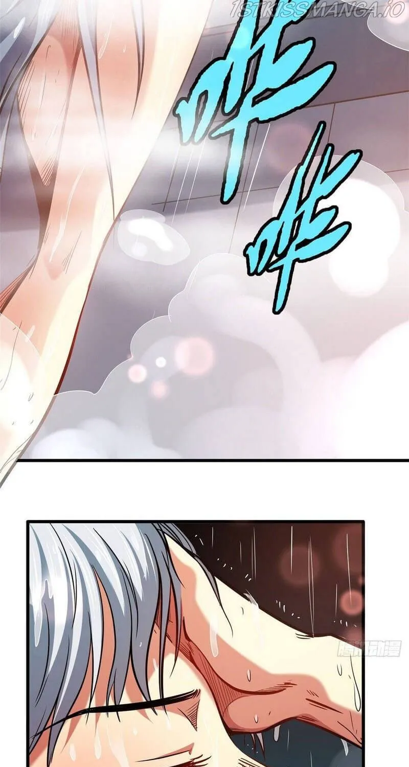 Read Super Gene chapter 12 image 32 on Lezhin