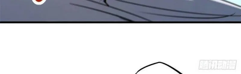 Read Super Gene chapter 12 image 39 on Lezhin
