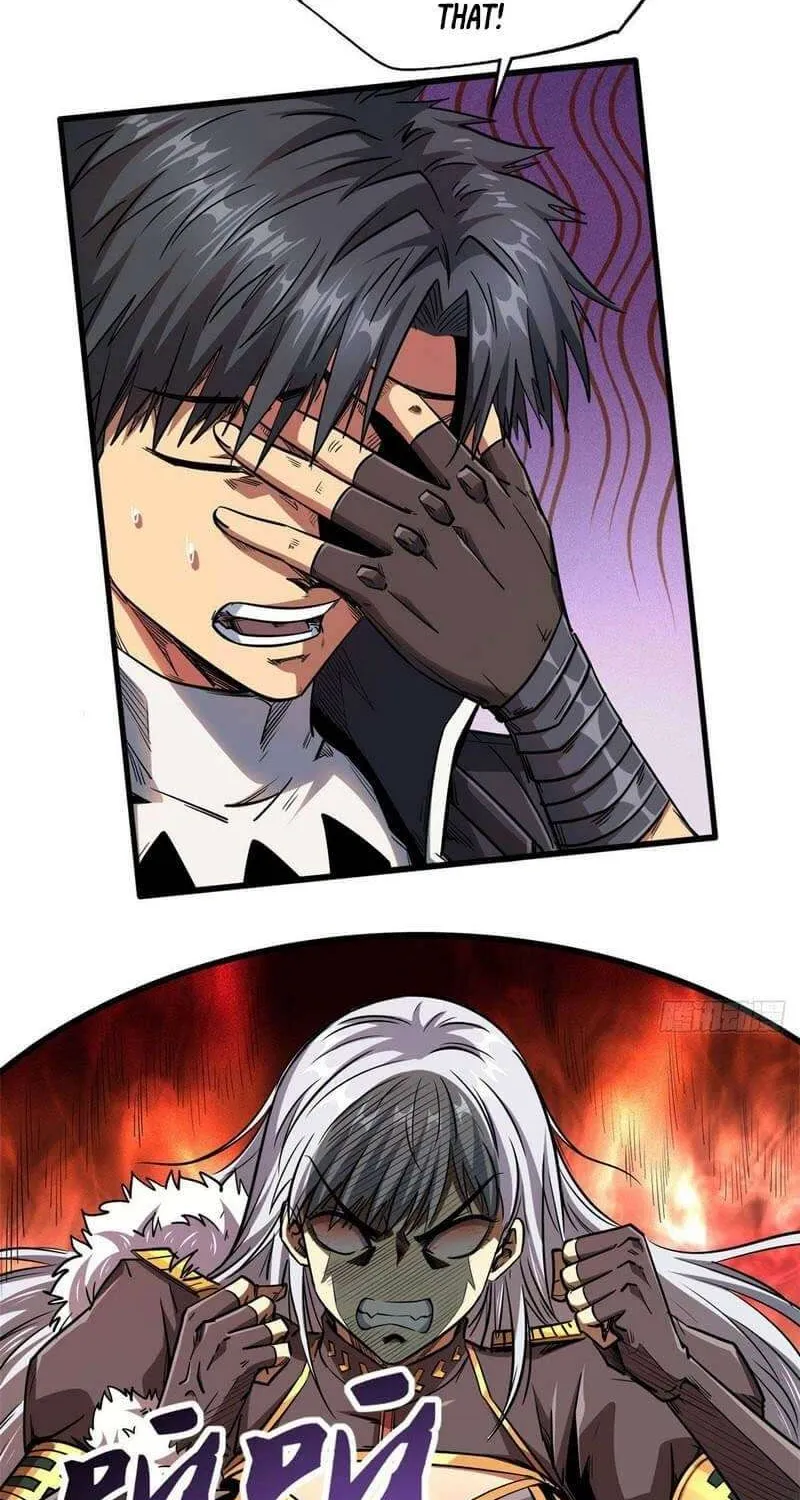 Read Super Gene chapter 12 image 50 on Lezhin