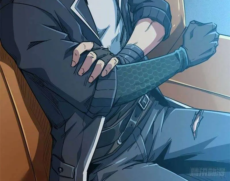 Read Super Gene chapter 12 image 52 on Lezhin