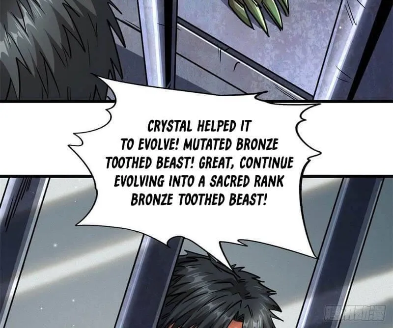 Read Super Gene chapter 12 image 56 on Lezhin