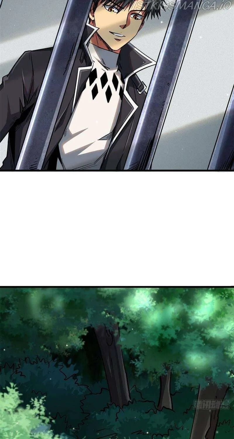 Read Super Gene chapter 12 image 57 on Lezhin