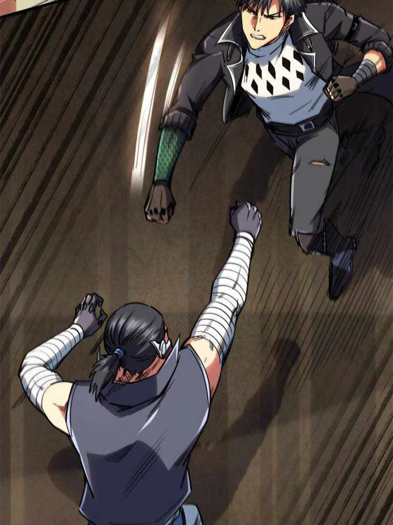 Read Super Gene chapter 120 image 11 on Lezhin