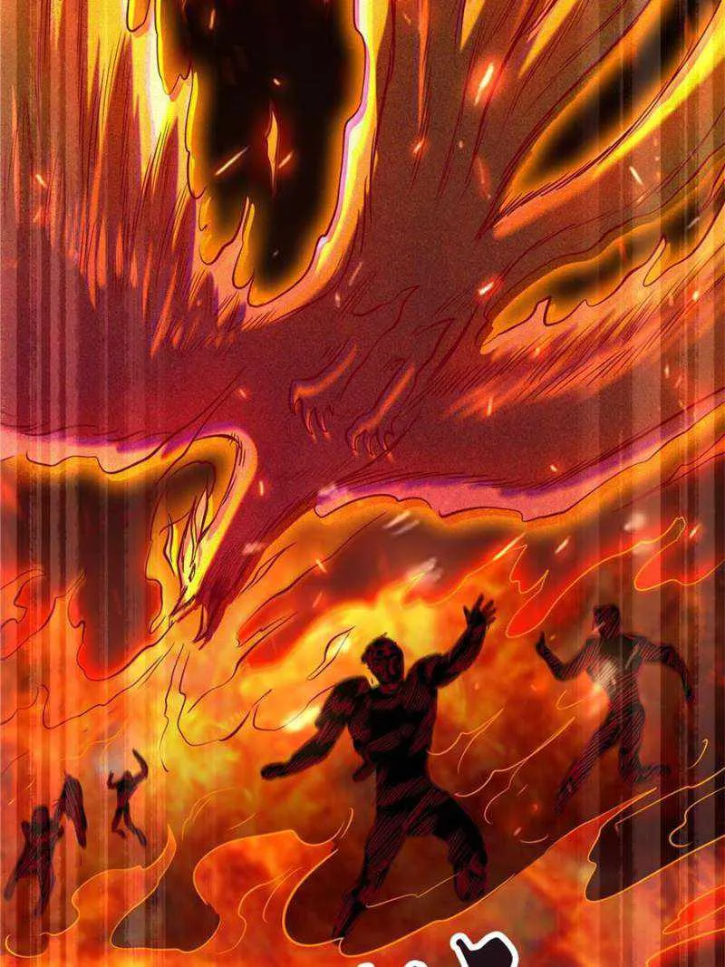 Read Super Gene chapter 121 image 15 on Lezhin