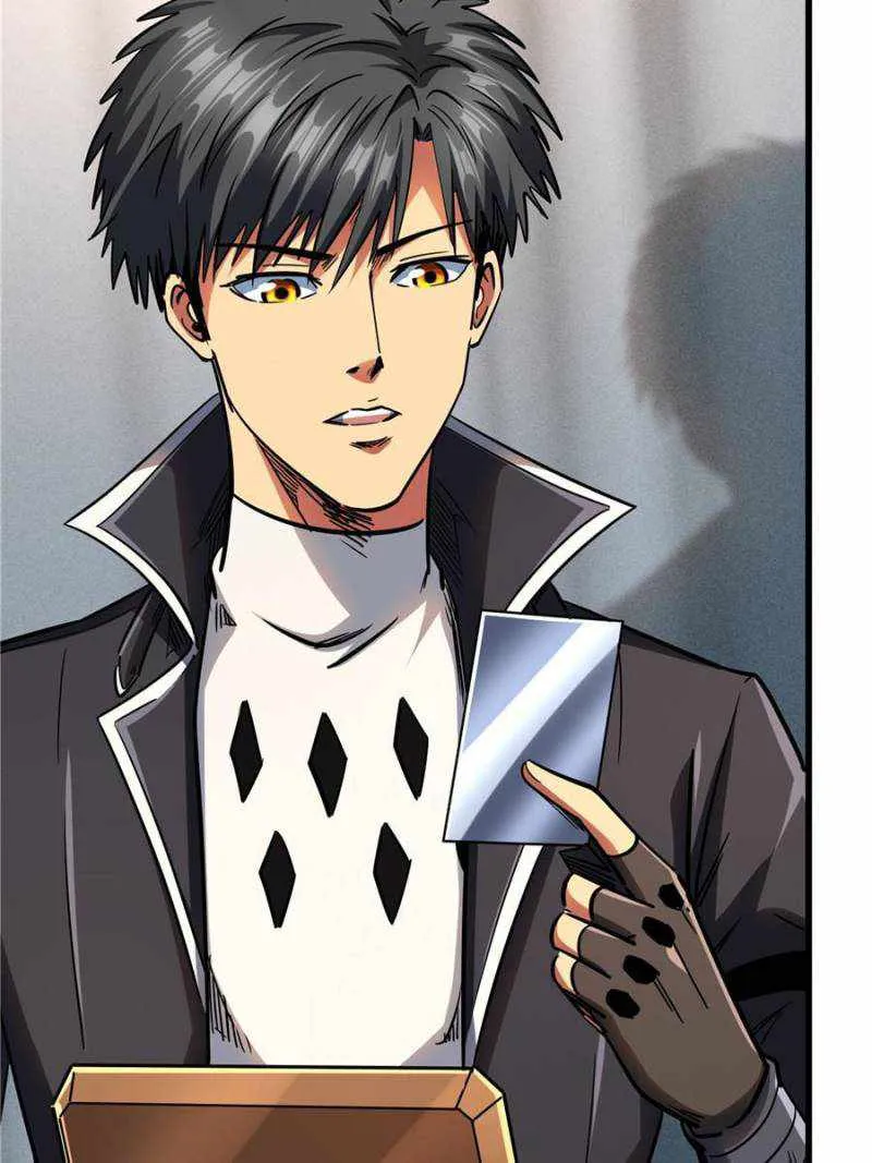 Read Super Gene chapter 121 image 29 on Lezhin