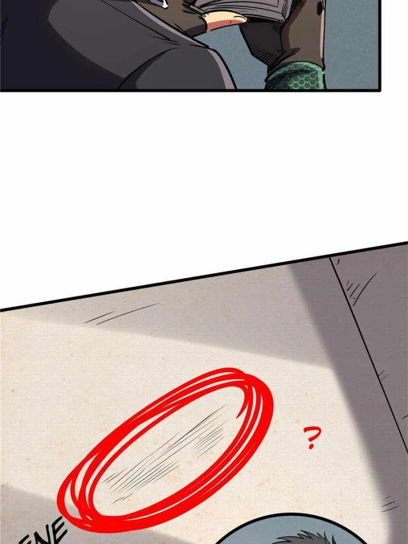 Read Super Gene chapter 121 image 39 on Lezhin