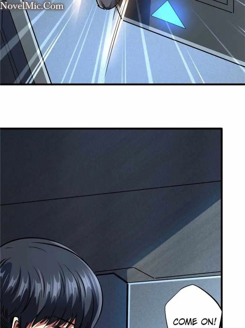 Read Super Gene chapter 121 image 50 on Lezhin