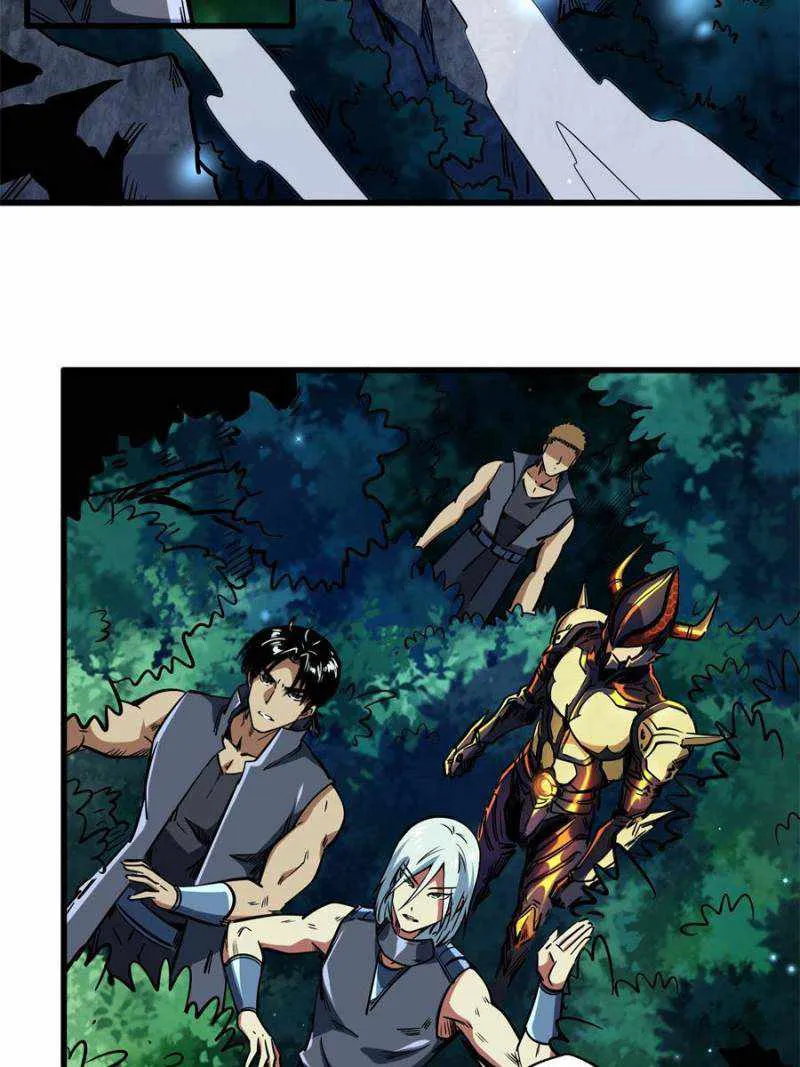 Read Super Gene chapter 122 image 16 on Lezhin