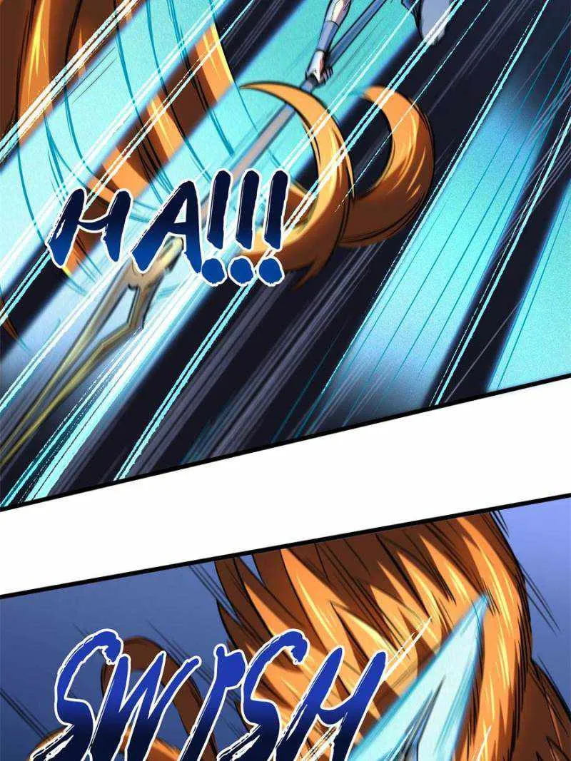 Read Super Gene chapter 122 image 25 on Lezhin