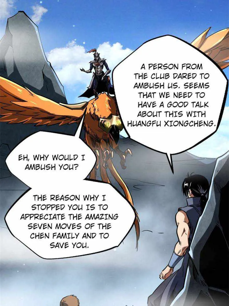 Read Super Gene chapter 122 image 35 on Lezhin