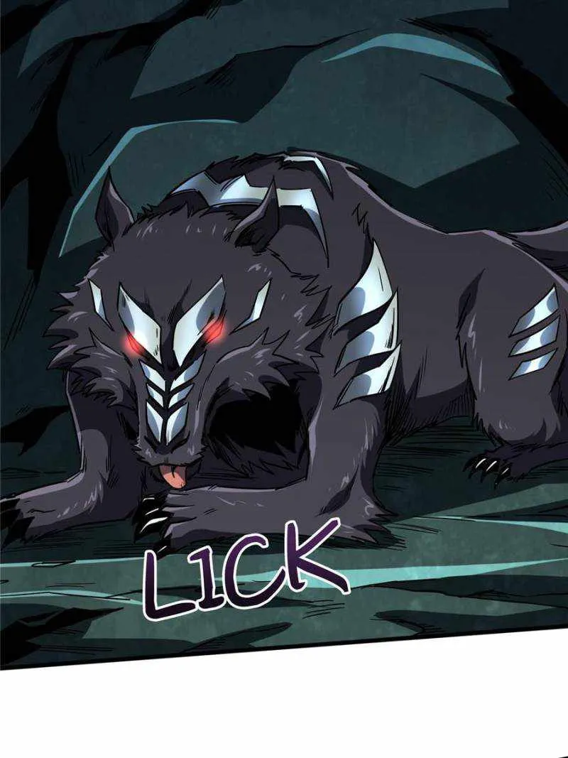Read Super Gene chapter 123 image 40 on Lezhin
