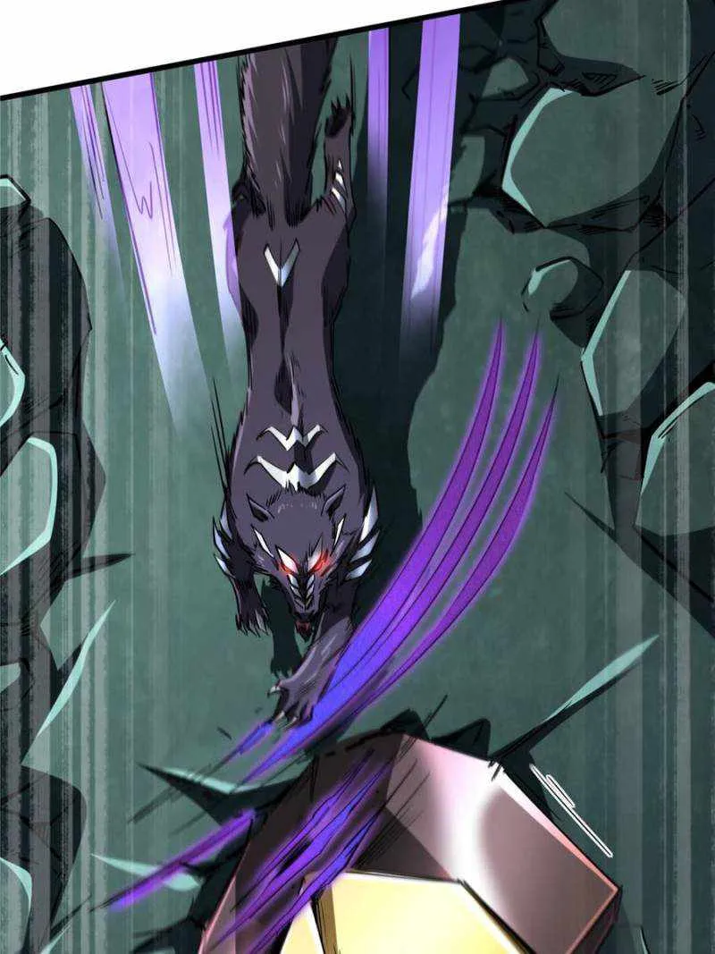 Read Super Gene chapter 123 image 6 on Lezhin