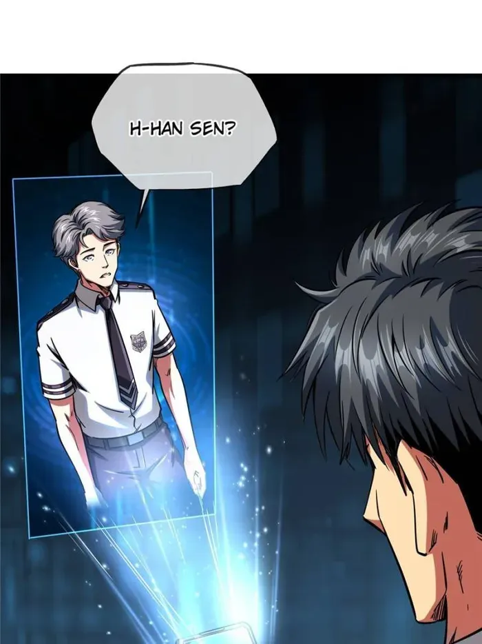 Read Super Gene chapter 124 image 25 on Lezhin
