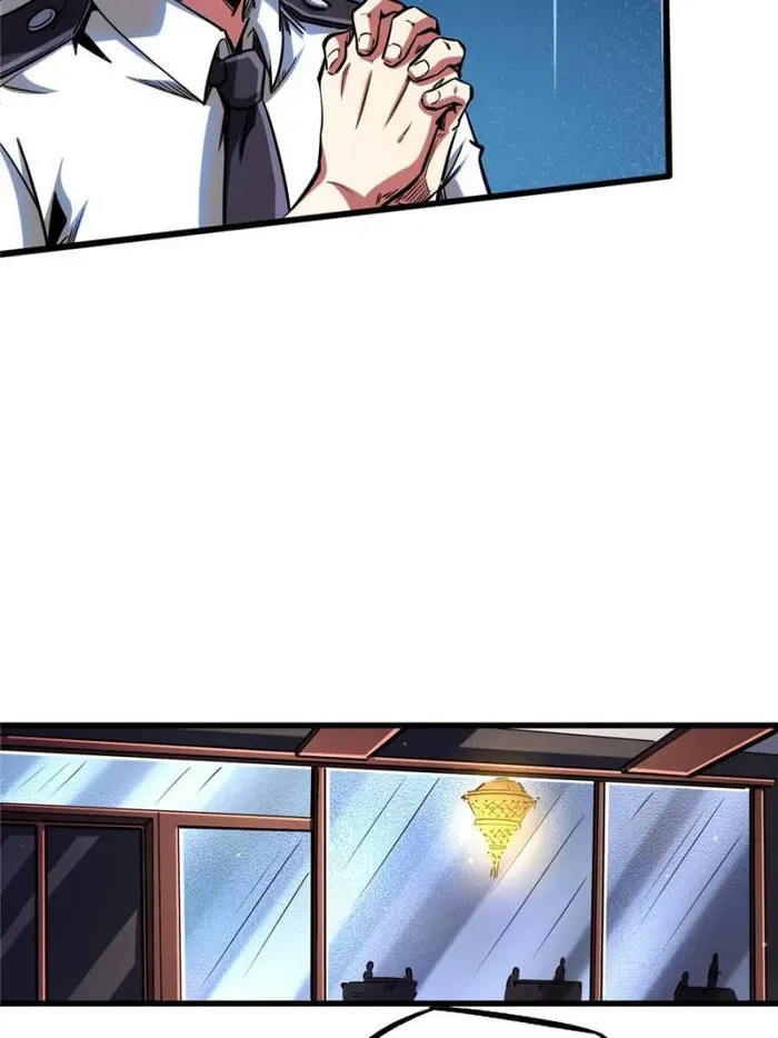 Read Super Gene chapter 124 image 27 on Lezhin