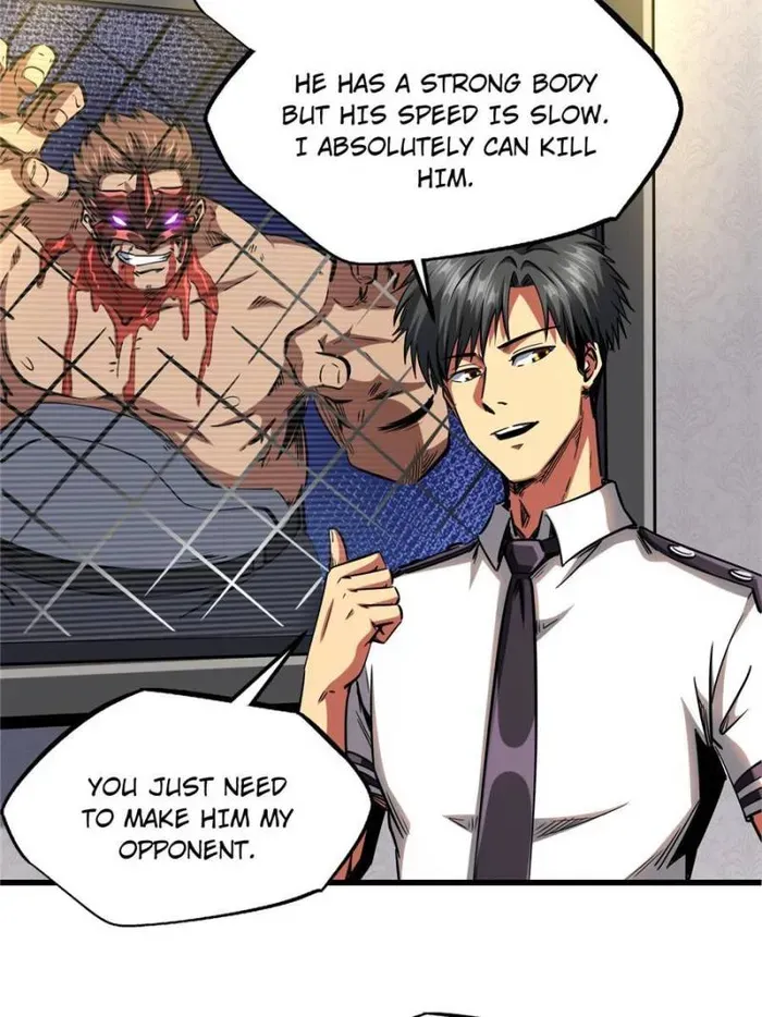 Read Super Gene chapter 124 image 44 on Lezhin