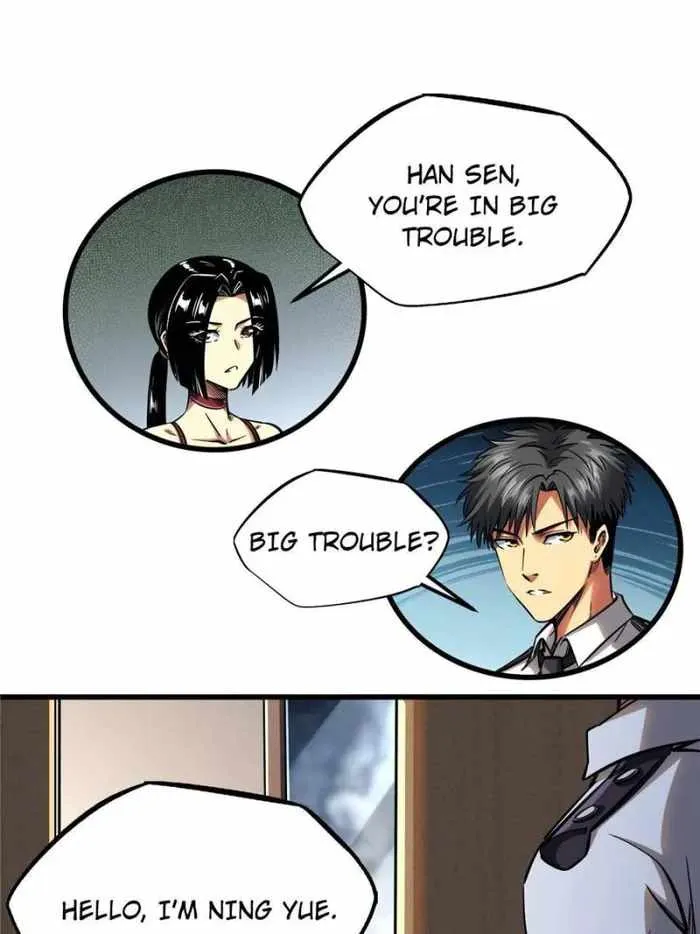 Read Super Gene chapter 125 image 1 on Lezhin