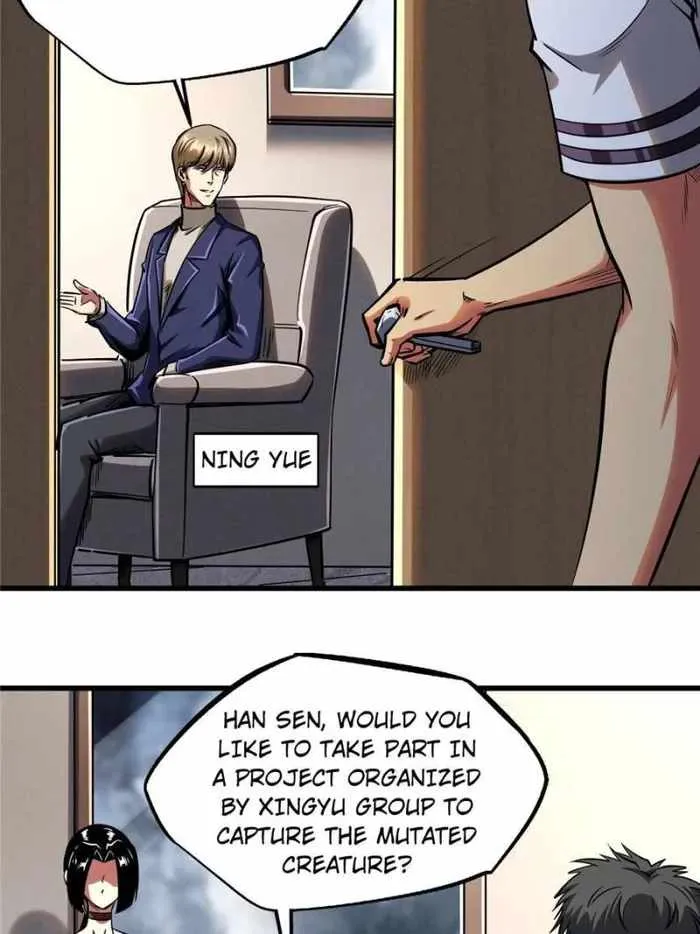 Read Super Gene chapter 125 image 2 on Lezhin
