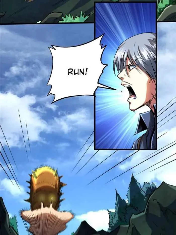Read Super Gene chapter 125 image 22 on Lezhin