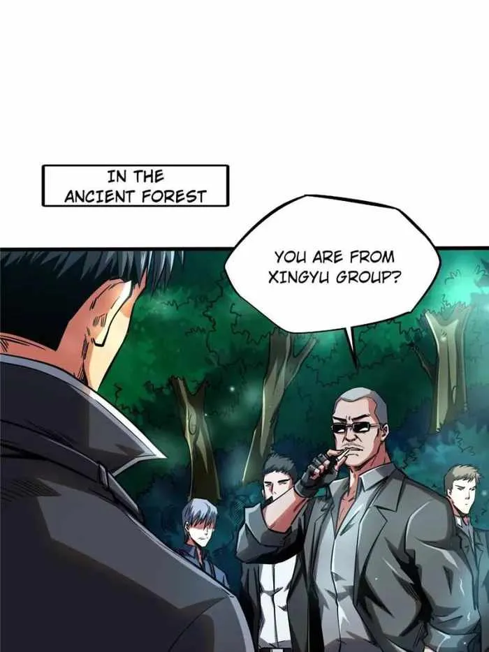 Read Super Gene chapter 125 image 4 on Lezhin