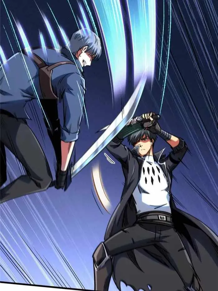 Read Super Gene chapter 125 image 47 on Lezhin