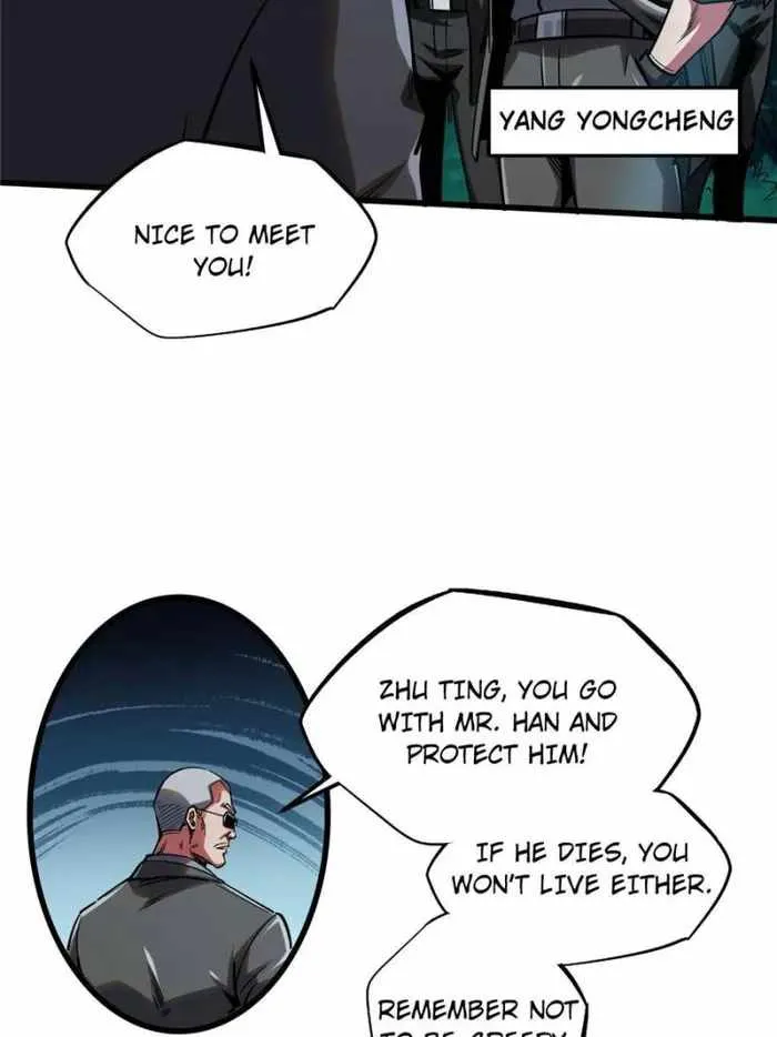 Read Super Gene chapter 125 image 5 on Lezhin