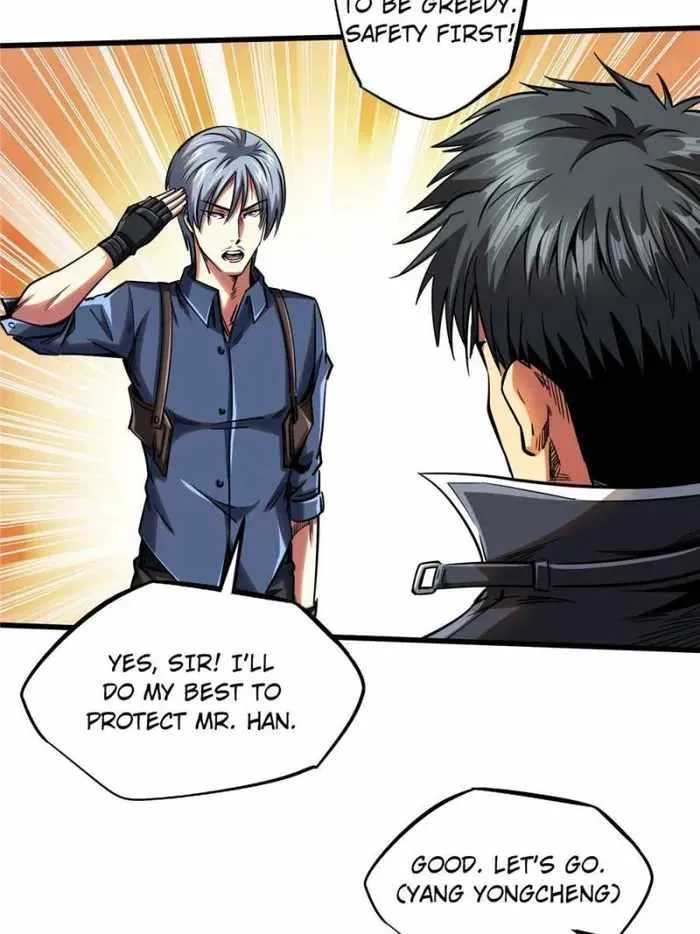 Read Super Gene chapter 125 image 6 on Lezhin
