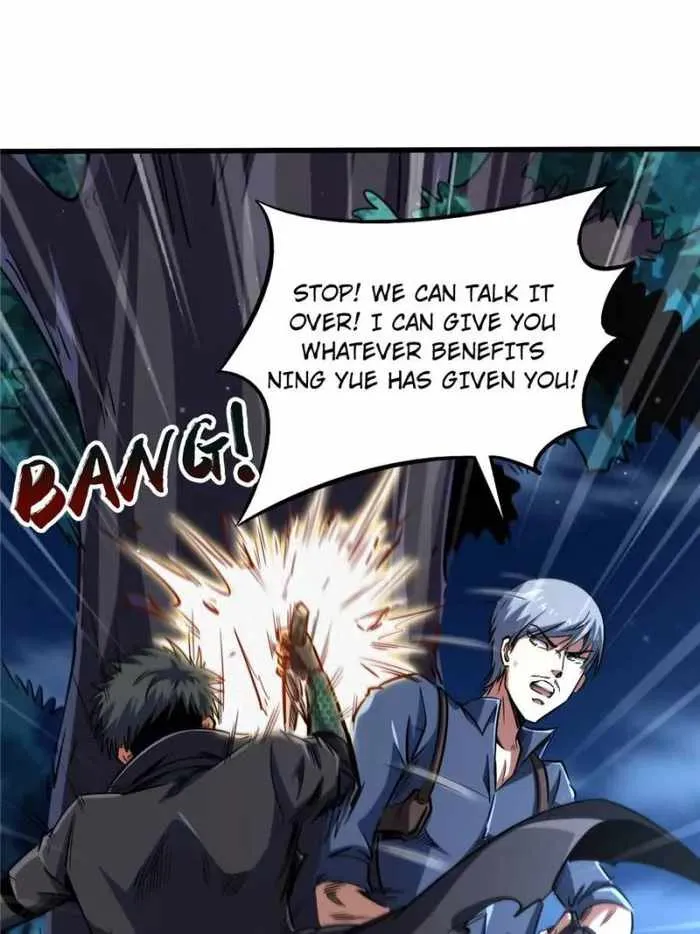 Read Super Gene chapter 125 image 63 on Lezhin