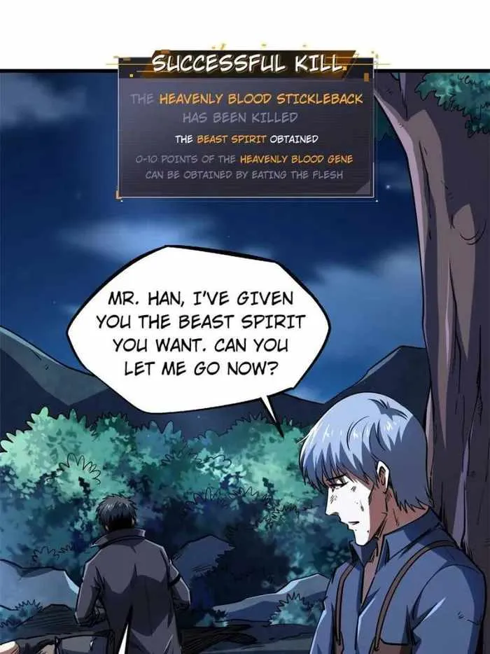 Read Super Gene chapter 126 image 20 on Lezhin