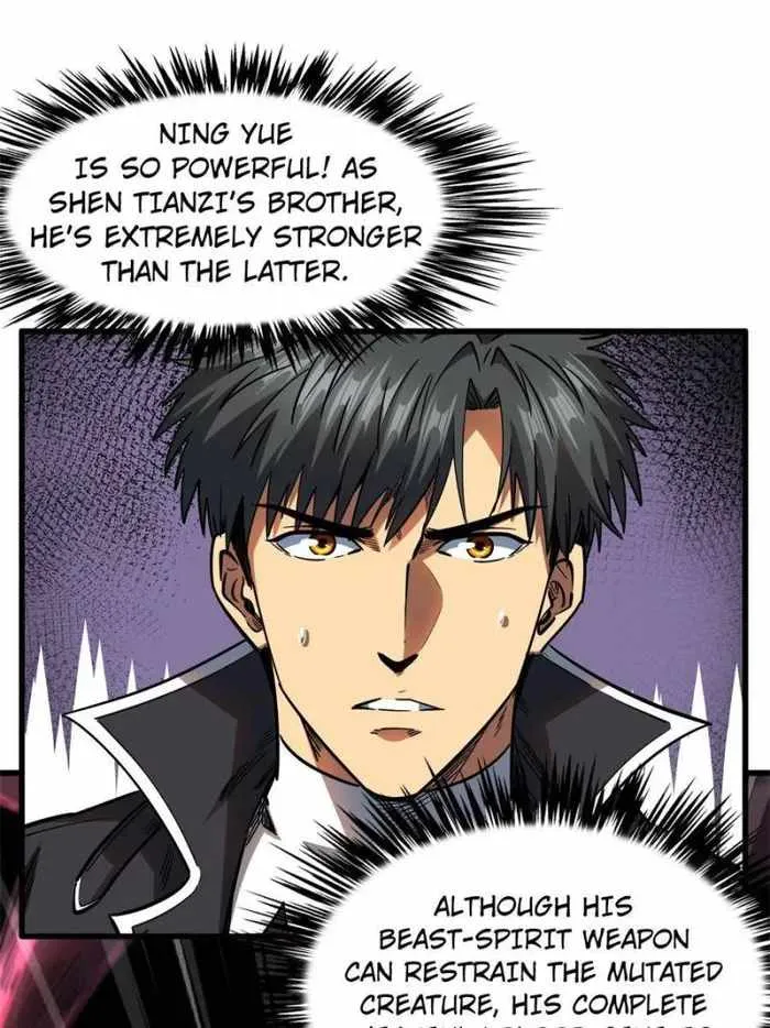 Read Super Gene chapter 127 image 28 on Lezhin