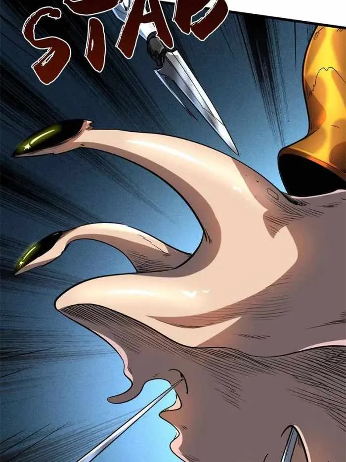 Read Super Gene chapter 127 image 5 on Lezhin