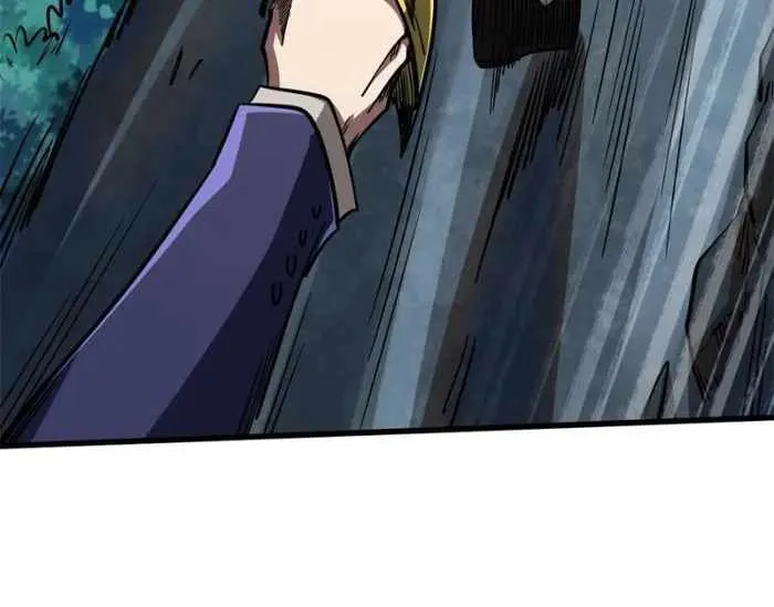 Read Super Gene chapter 128 image 8 on Lezhin