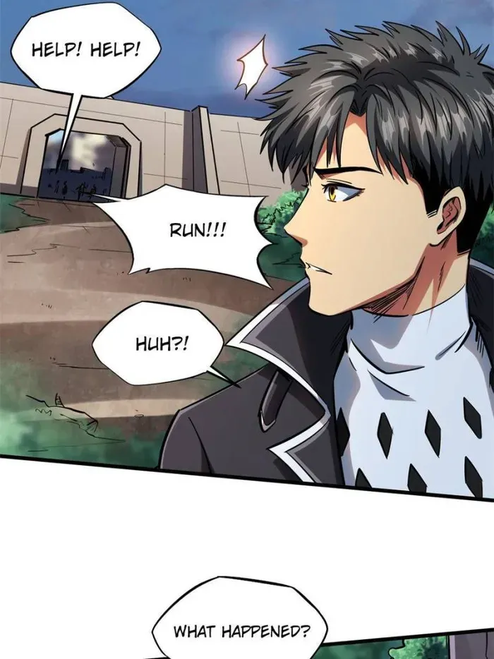 Read Super Gene chapter 129 image 22 on Lezhin