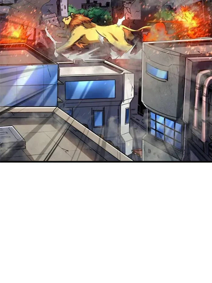 Read Super Gene chapter 129 image 25 on Lezhin