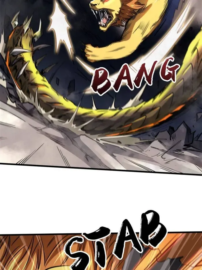 Read Super Gene chapter 129 image 38 on Lezhin