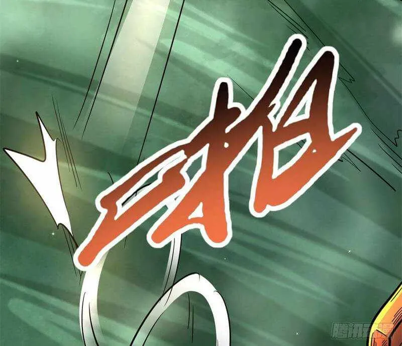 Read Super Gene chapter 13 image 10 on Lezhin