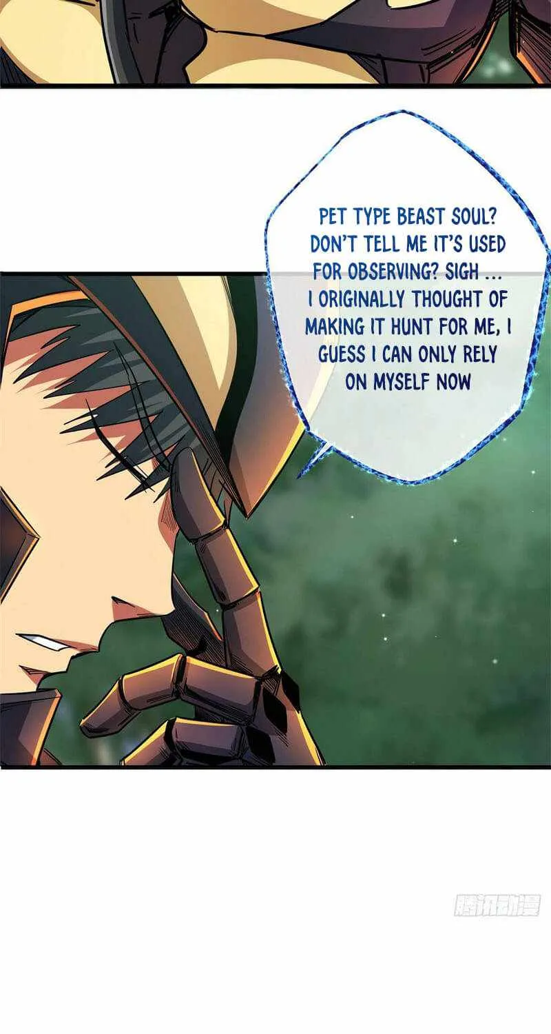 Read Super Gene chapter 13 image 15 on Lezhin