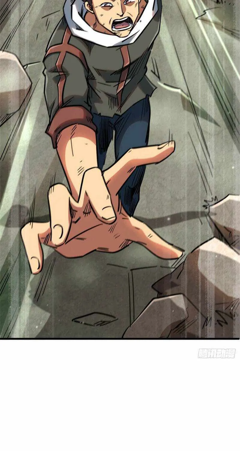 Read Super Gene chapter 13 image 27 on Lezhin